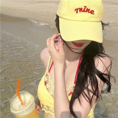 欣喜若狂