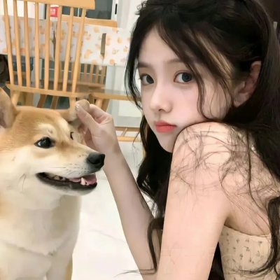 拜托了,身体里的她